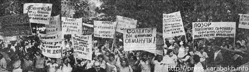 Sk-19900927-202--b-p1.jpg