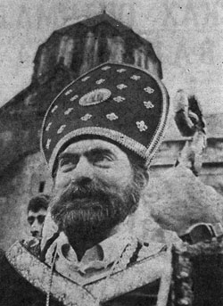 Епископ Арцахский Паргев.